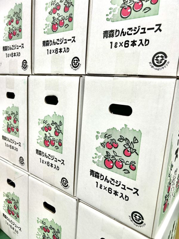 99.8%青森蜜蘋果原汁 