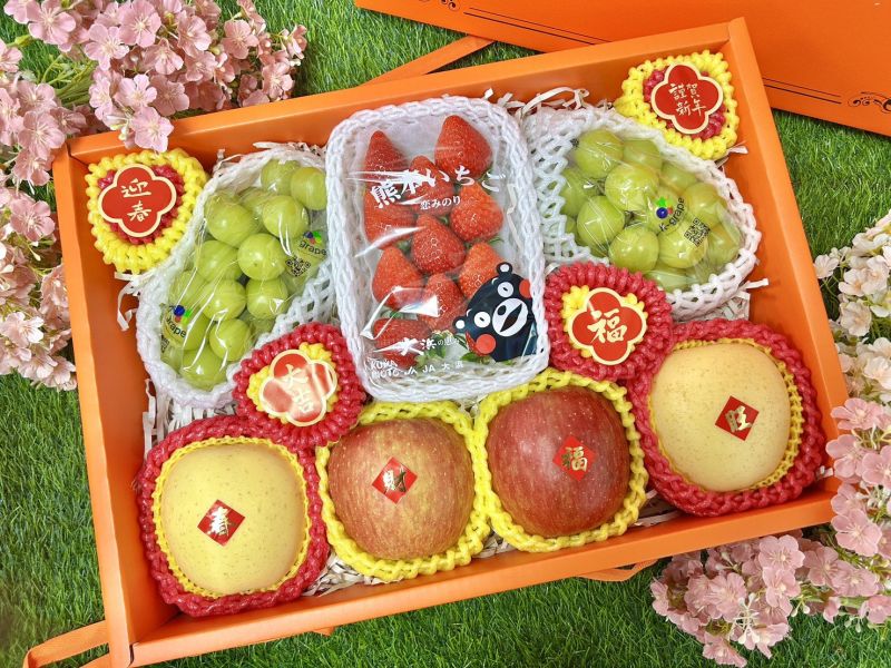 <禮盒專區>S050紅黃相映莓香禮盒 