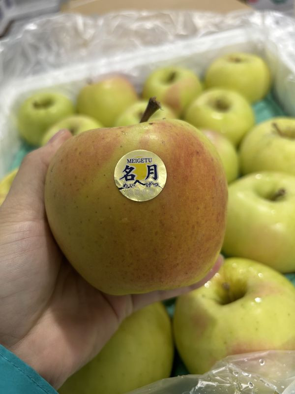 <少量零購>青森名月蜜蘋果 