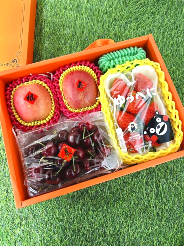 <年節禮盒>S066果莓櫻彩禮盒 