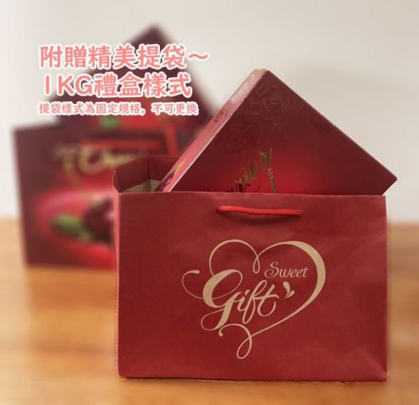 大果智利櫻桃【30mm】 