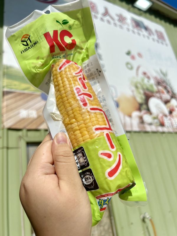 KC黃金玉米棒 