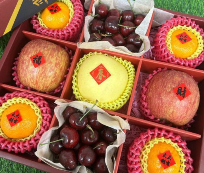 <年節禮盒>S030吉祥如意九宮格 