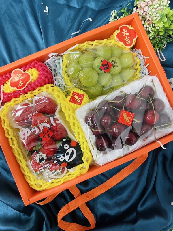 <年節禮盒>S069櫻莓香頌禮盒 