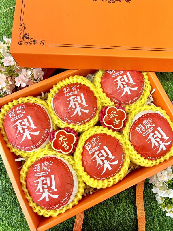 <禮盒專區>S012韓國新高梨禮盒 