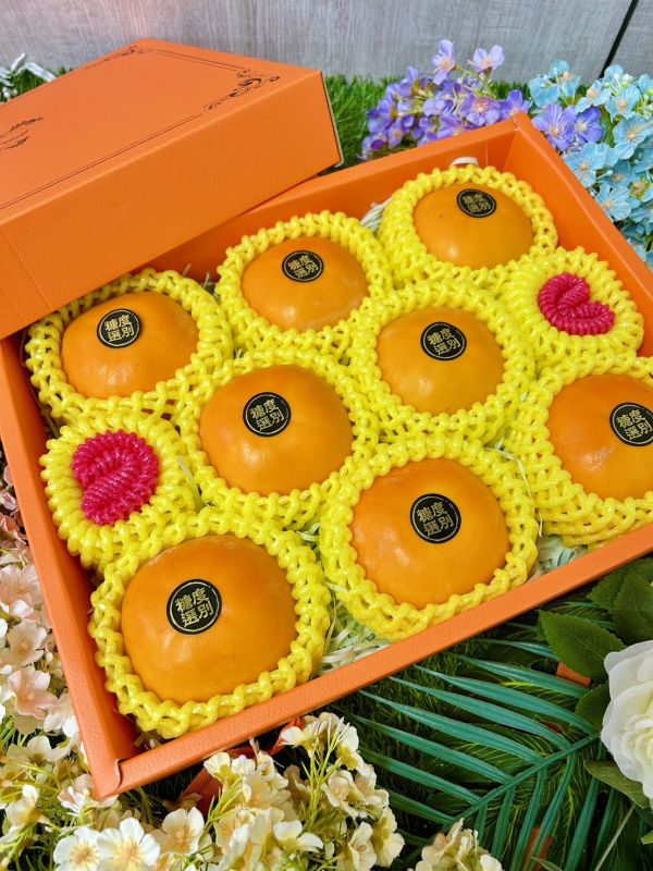 <精緻禮盒>D008-柿柿如意禮 