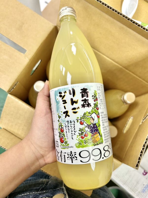 99.8%青森蜜蘋果原汁 