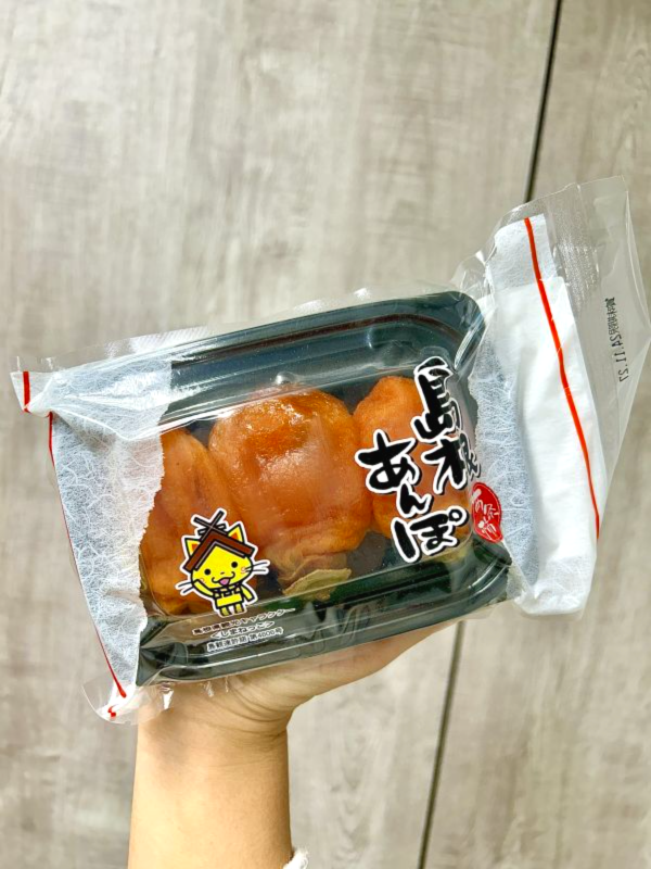 <少量零購>島根柿餅 