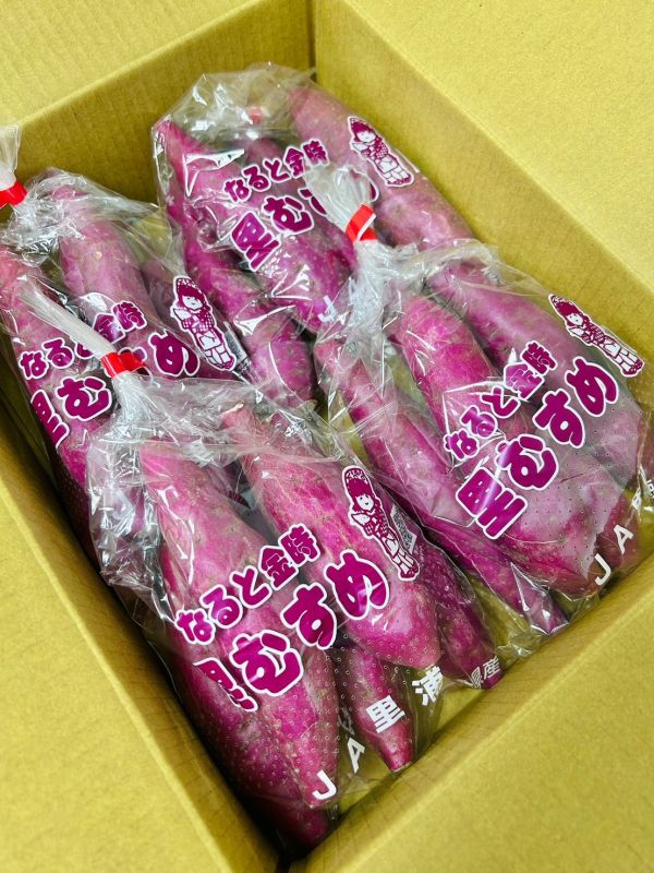 日本德島栗子地瓜 