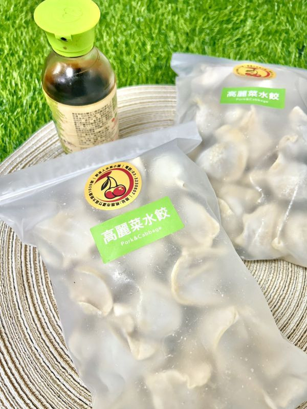 <少量零購>職人手工水餃 