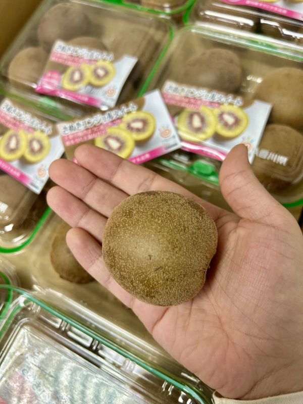 <少量零購>香川紅心奇異果PC盒(優惠) 