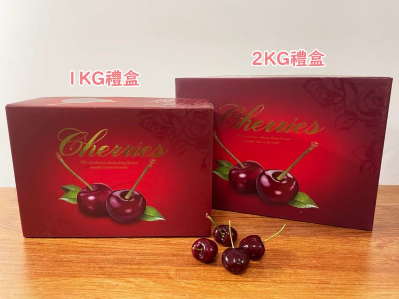 <破盤價>紐西蘭櫻花櫻桃【30mm+】 