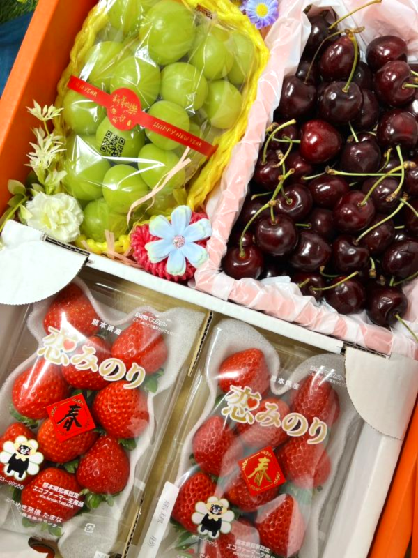 <年節禮盒>S069櫻莓香頌禮盒 