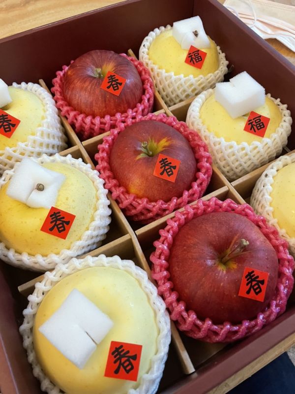 <年節禮盒>S002滿福蘋果九宮格 