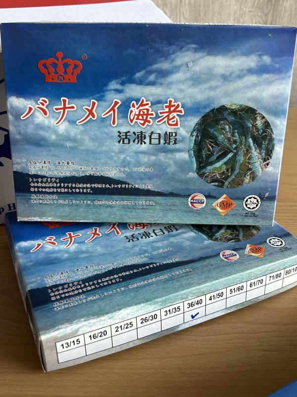 <當日配送>嚴選海老白蝦(36/40) 