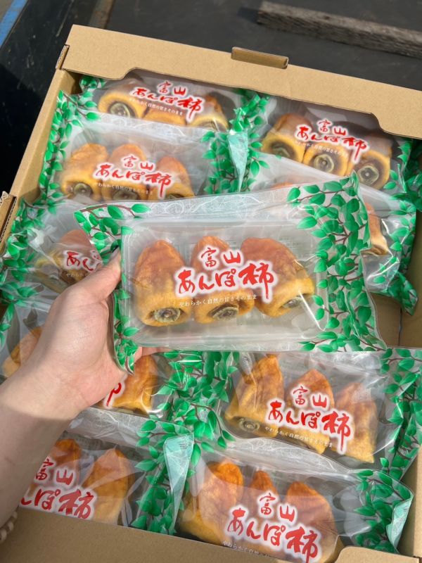 <少量零購>日本富山柿餅 