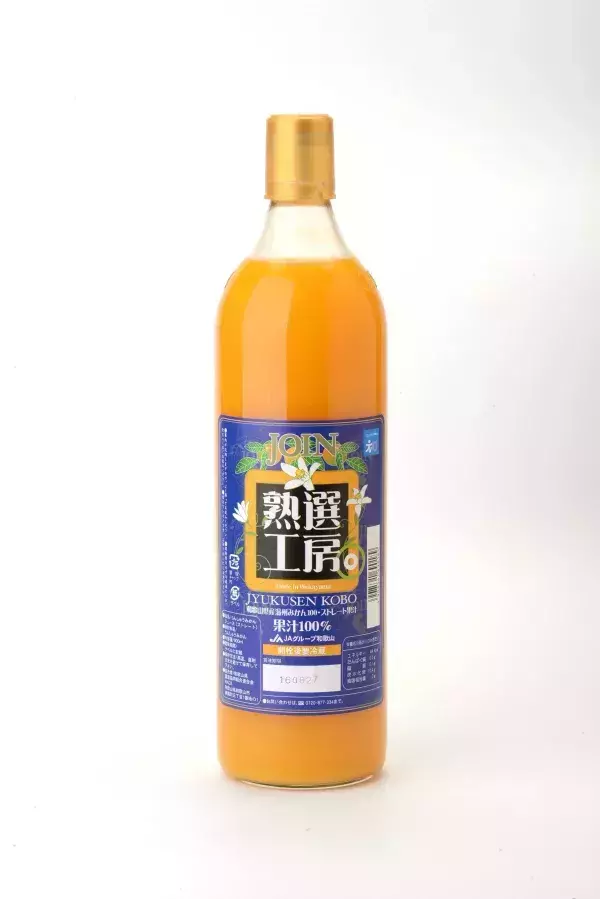 <少量零購>和歌山100%蜜柑果汁 