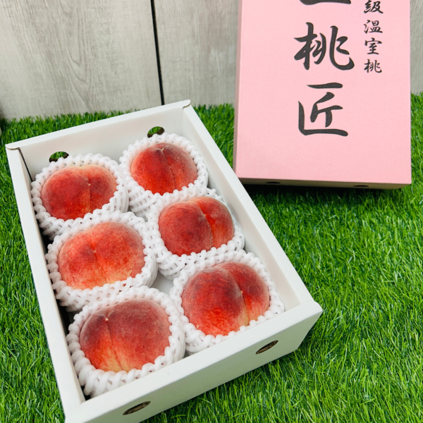 【高級溫室桃】一桃匠水蜜桃 