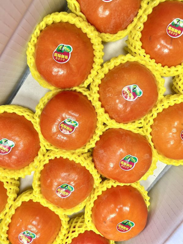 <少量零購>合歡山翠峰甜柿 