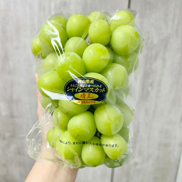 岡山晴王麝香葡萄 