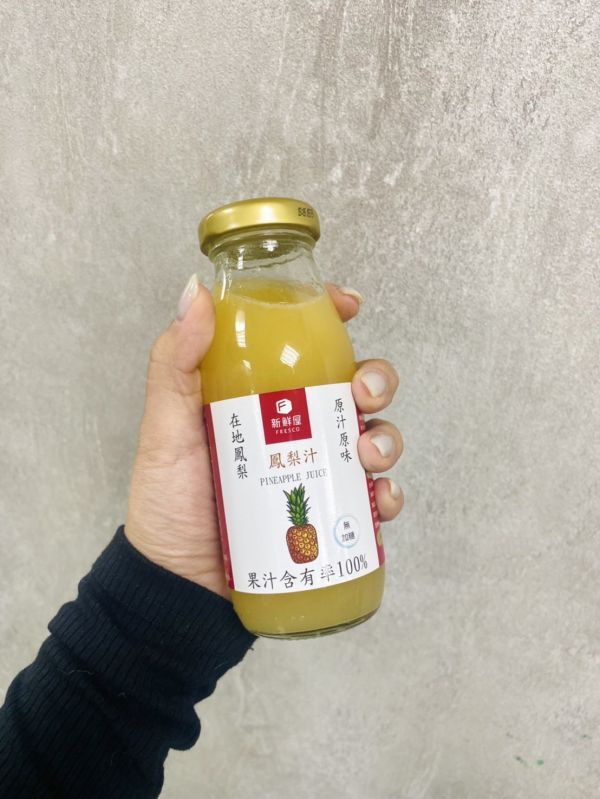 新鮮屋100%鳳梨汁 