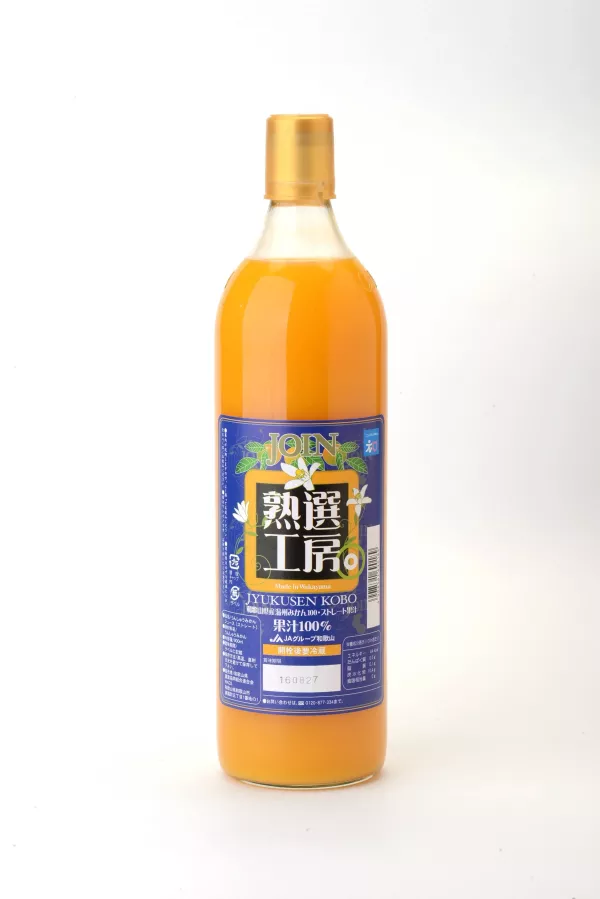 和歌山100%蜜柑果汁 