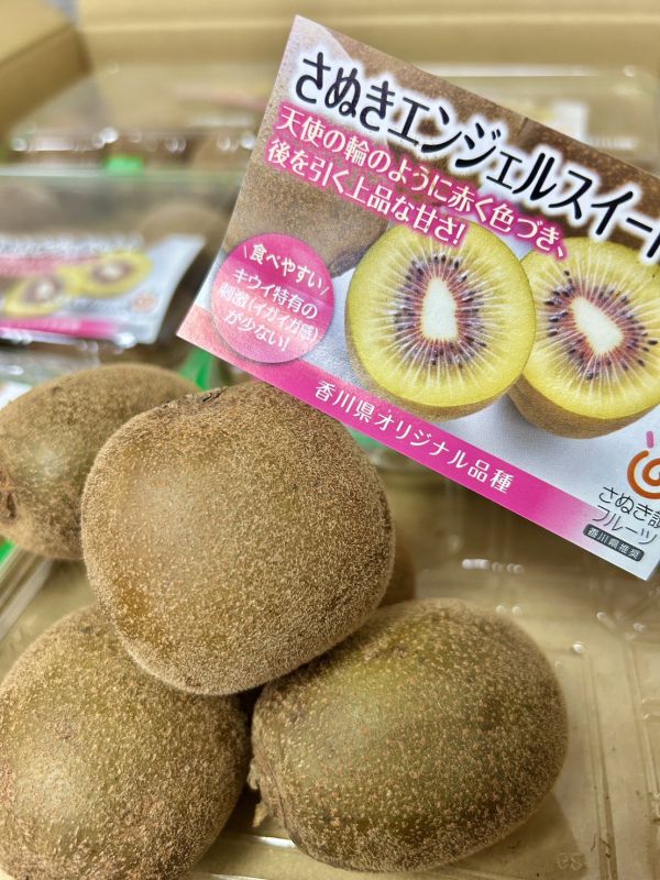 日本香川紅心奇異果PC盒 