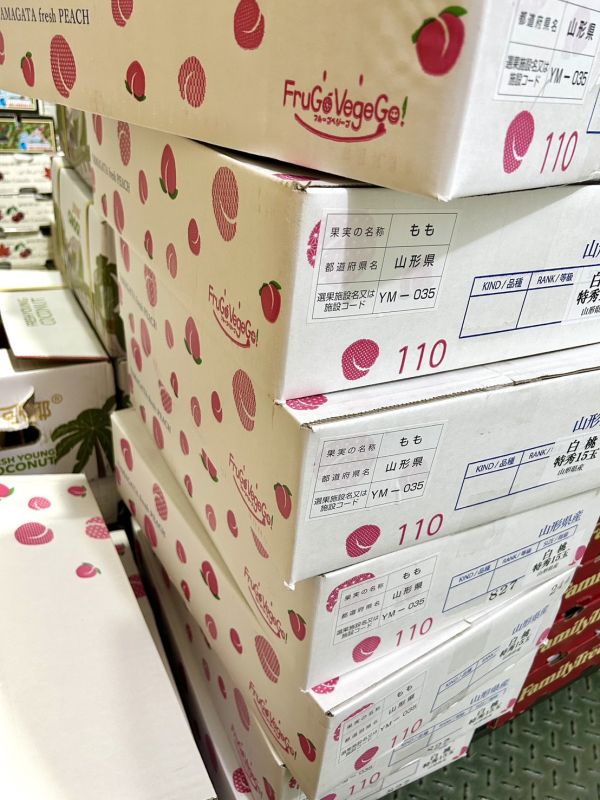 (香氣冠軍)日本山形縣白桃 