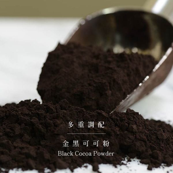 極致黑巧 Gelato 冰淇淋,義式冰淇淋,冰品,冰獨,冰獨冰淇淋,團購美食,宅配美食,巧克力,巧克力冰,巧克力冰淇淋,莊園巧克力,迦納巧克力,Gelato