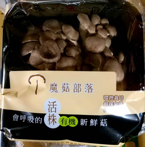 黑美人菇 150克±10% 