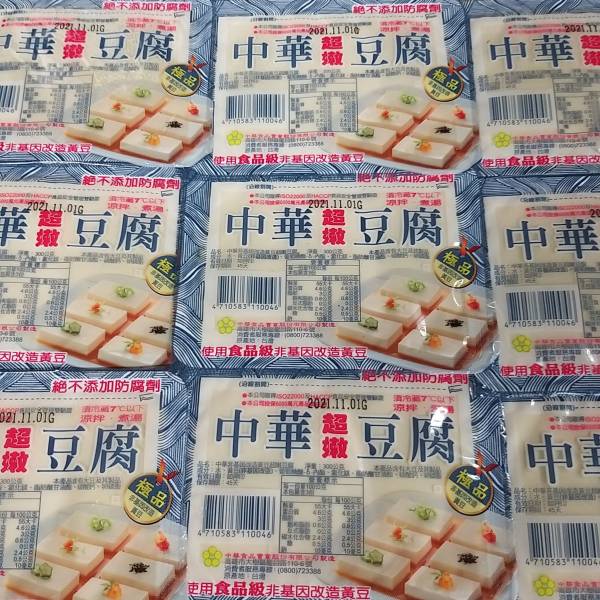 中華非基改超嫩豆腐300克 