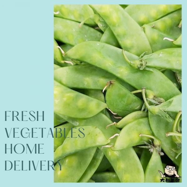 荷蘭豆 約300克±10% 