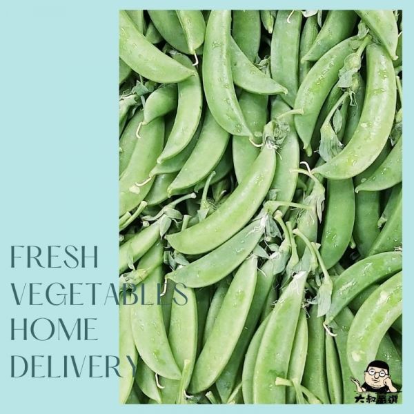 甜豆 約300克±10% 