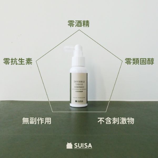 「SUISA 蘇依沙」- 抗菌液體繃帶 貓護理,米麒麟浪喵,果乾,貓,止血膏,貓粉刺,Suisa蘇依沙