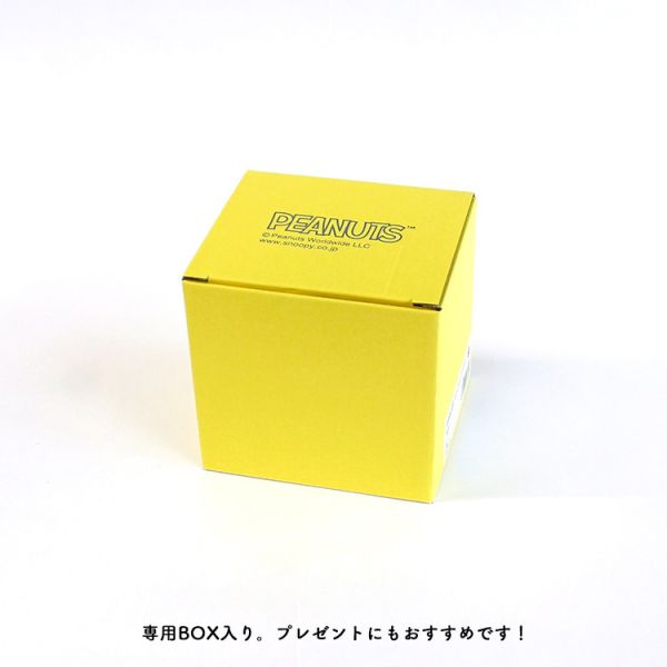 史努比立體浮雕馬克杯 