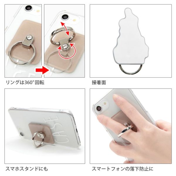 史努比75週年壓克力手機吊環貼 