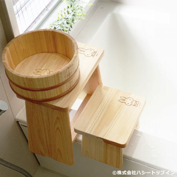 Hashy 米菲 日本產檜木泡澡組合 