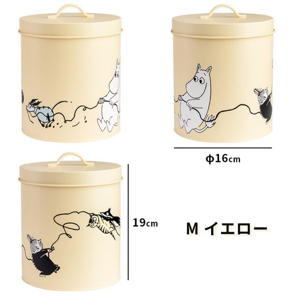 Muurla X Moomin 寵物食糧收納桶 (四款) 