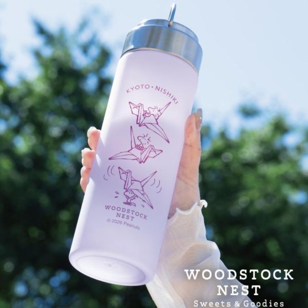 WOODSTOCK NEST 京都・錦限定 半透明手提水瓶 
