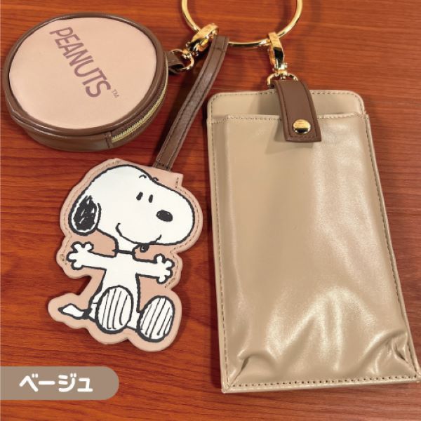 Peanuts 智慧型手機 多Way保護袋 