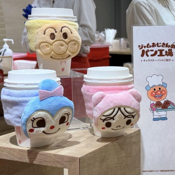 日本麵包超人博物館限定 角色造型杯套 