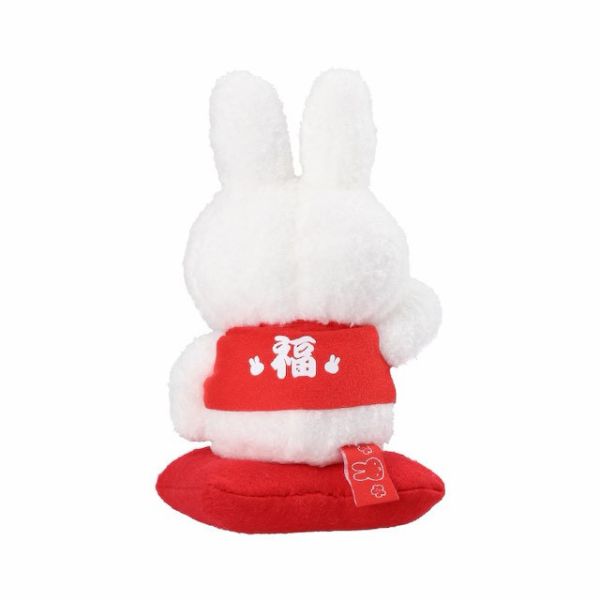 Sekiguchi 米菲新年招福玩偶 