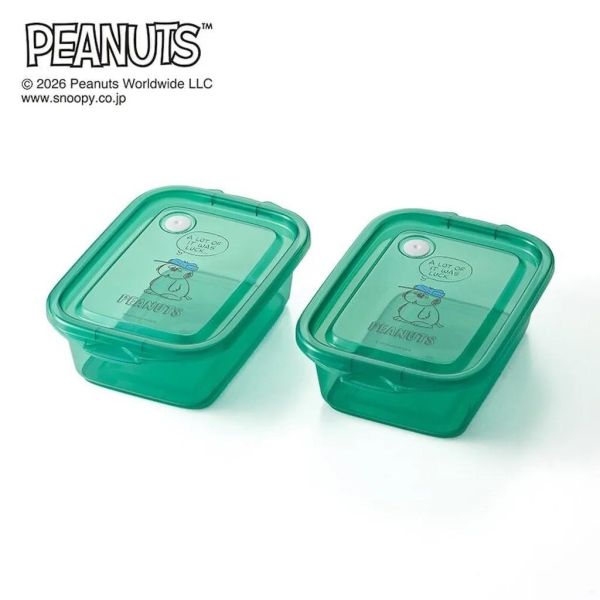 PEANUTS 繽紛食物保鮮盒｜同款兩入組 