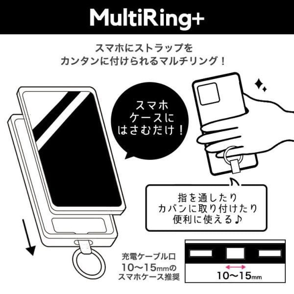 Moomin MultiRing+ 多功能手機夾片 