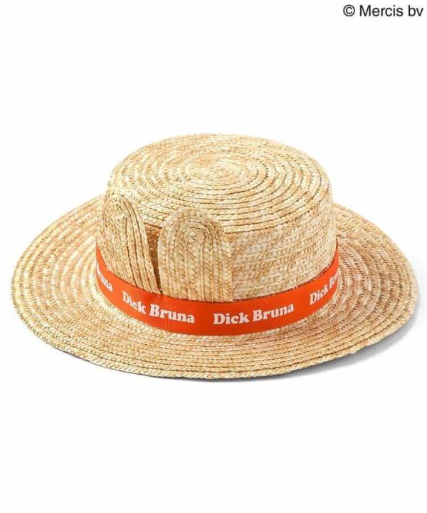 Miffy 兔耳抗uv遮陽草帽 