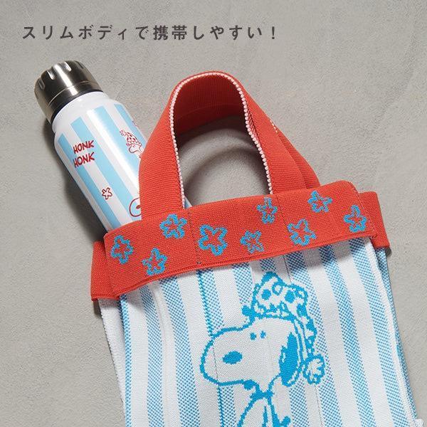 The mug × PEANUTS 輕量保溫保冷隨行瓶 300ml 