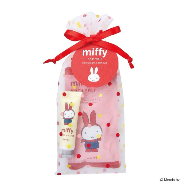 Miffy FOR YOU 蘋果香氛護手霜＆入浴鹽禮袋組 