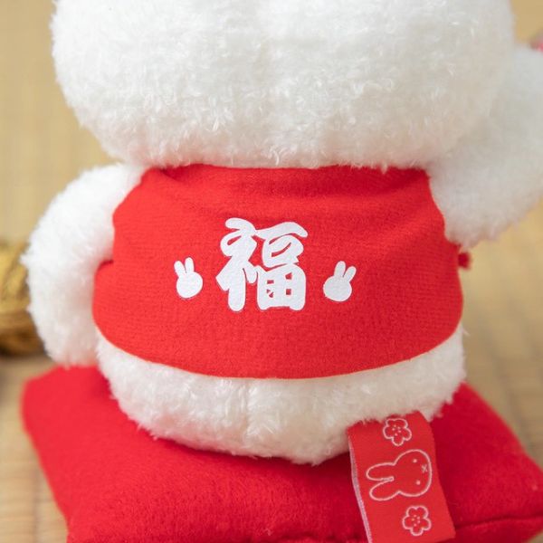 Sekiguchi 米菲新年招福玩偶 