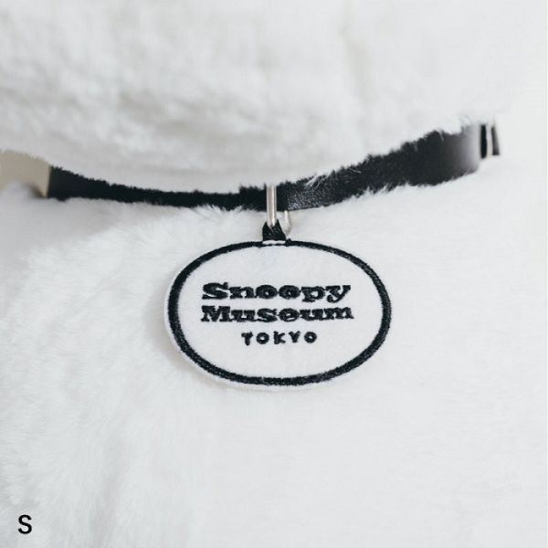 SNOOPY MUSEUM 史努比黑項圈柔軟毛絨娃娃 