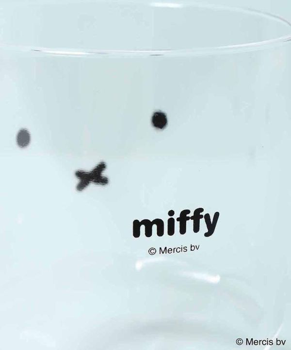 Miffy 疊疊樂透明彩色杯 